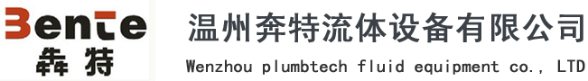 江蘇美潤(rùn)節(jié)能科技有限公司